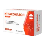 Итраконазол, 100 мг, капсулы, 30 шт. фото