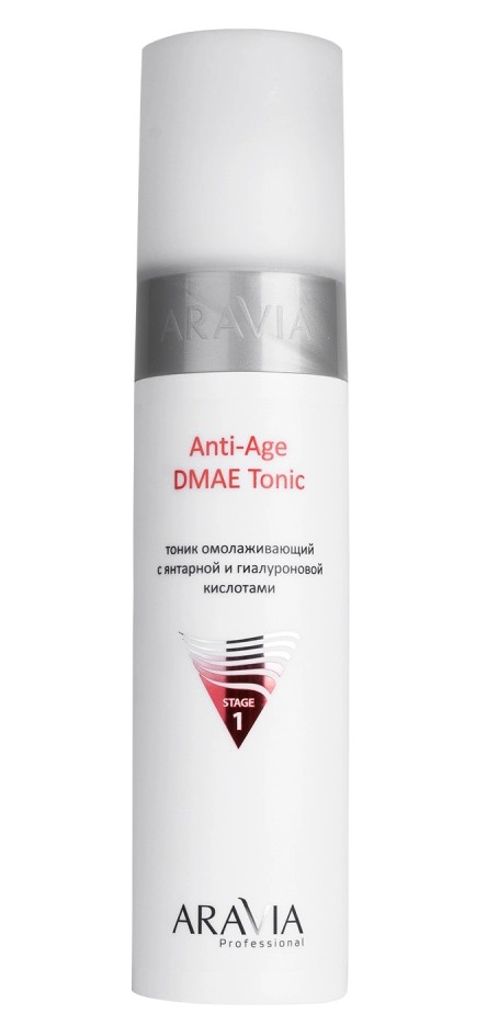 Aravia professional тоник омолаживающий с янтарной и гиалуроновой кислотами, тоник для лица, 250 мл, 1 шт. фото