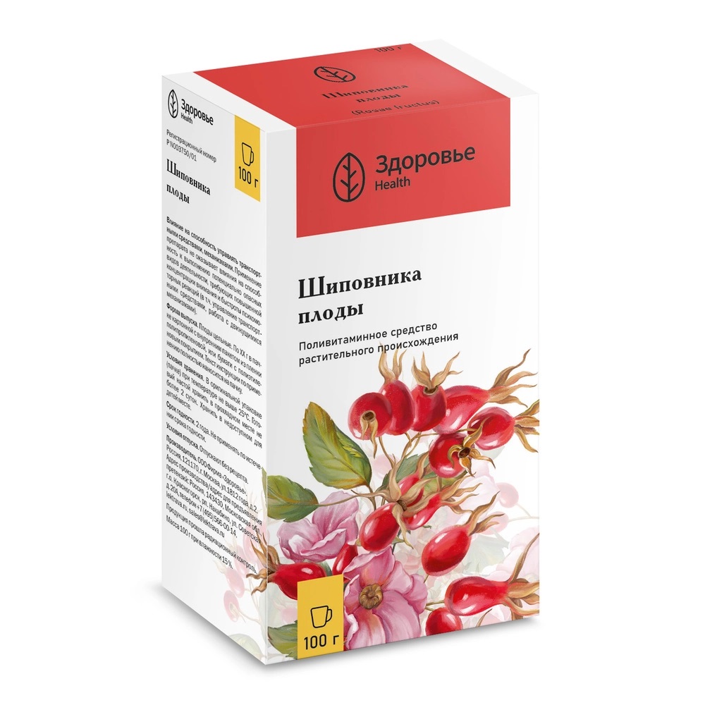 Шиповника плоды, лекарственное растительное сырье, 100 г, 1 шт. фото