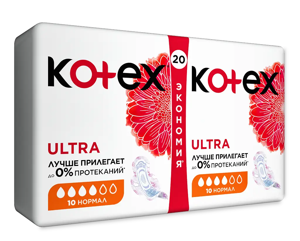 Kotex ultra normal, прокладки гигиенические, 20 шт, поверхность сеточка фото