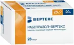Рабепразол-Вертекс, 20 мг, капсулы кишечнорастворимые, 28 шт. фото