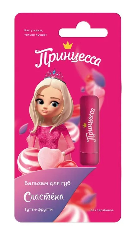 Принцесса бальзам для губ Сластена, бальзам, 3.5 г, 1 шт, тутти-фрутти фото