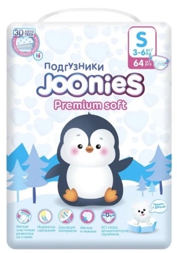 Joonies Premium Soft Подгузники для детей, S, 64 шт, 3-6кг фото