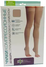 Чулки компрессионные кругловязаные до бедра с открытым мыском, 2 класс компрессии, р. 6, 1 шт, телесного цвета, силиконовая резинка фото