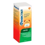 Фенистил, 1 мг/мл, капли для приема внутрь, 20 мл, 1 шт. фото 2