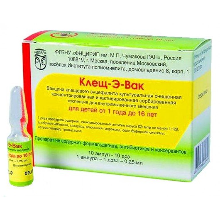 Клещ-Э-Вак Вакцина клещевого энцефалита, суспензия для внутримышечного введения, 0.25 мл, 10 шт. фото