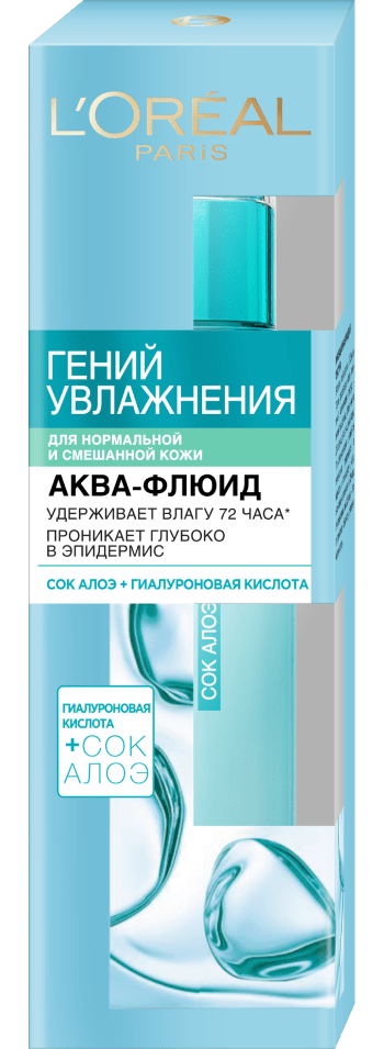 Loreal Paris Гений увлажнения Аква-флюид, флюид, 70 мл, 1 шт, для нормальной и смешанной кожи фото