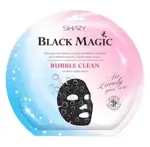 Shary bubble clean кислородная маска для лица, маска для лица, 20 г, 1 шт, двойного действия фото