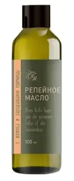 Репейное масло с жожоба и зародышами пшеницы, масло косметическое, 100 мл, 1 шт. фото