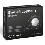 Витамир Белый сорбент форте, 900 мг, таблетки, 30 шт. фото