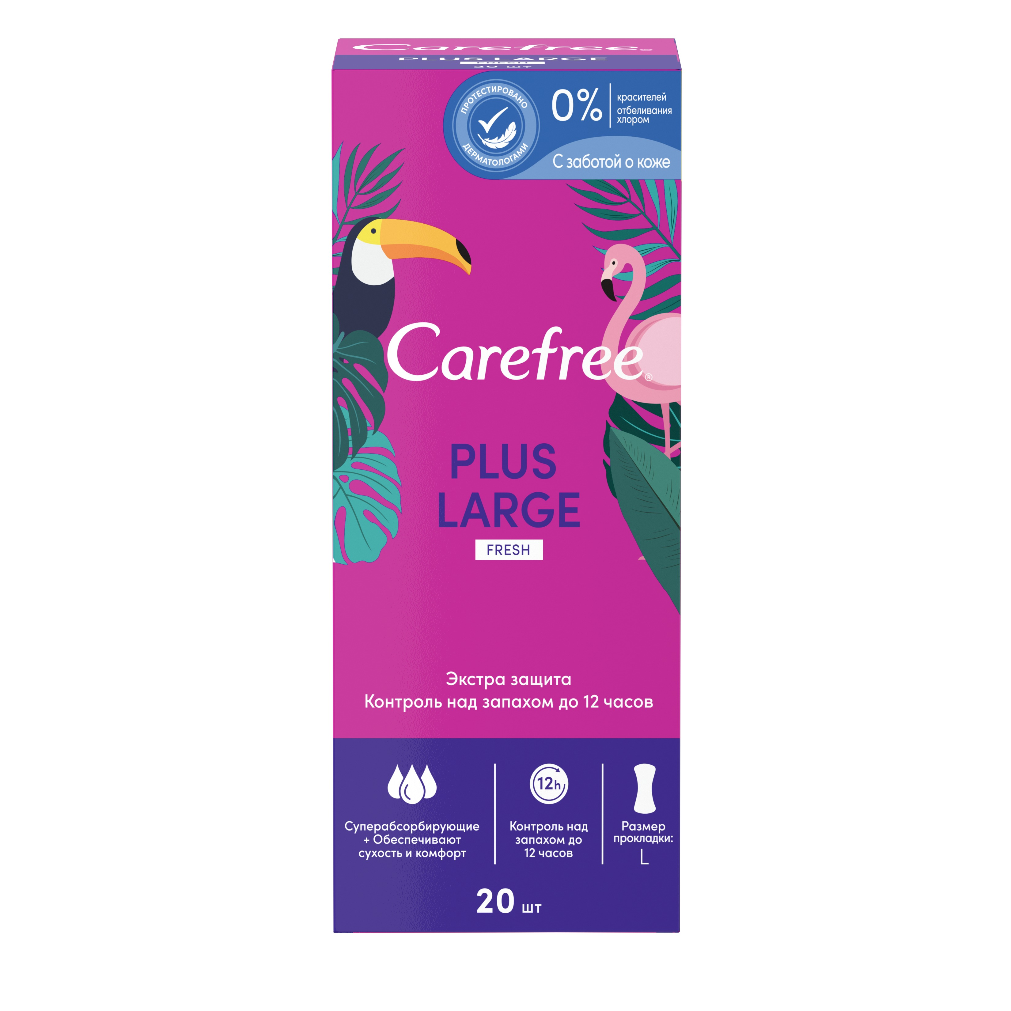 Carefree plus Large Fresh Прокладки ежедневные, прокладки ежедневные, 20 шт, с ароматом свежести фото