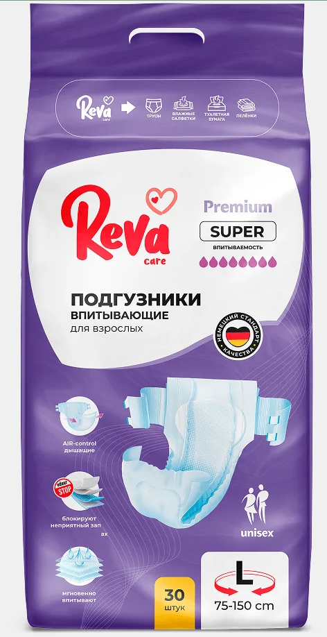 Reva Care Premium super Подгузники впитывающие для взрослых, Large (обхват бедер 75-150 см), 30 шт. фото