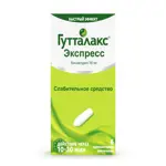 Гутталакс экспресс отзывы Гутталакс экспресс отзывы