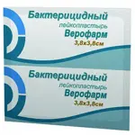 Верофарм Лейкопластырь бактерицидный, 3.8 см х 3.8 см, пластырь медицинский, 1 шт. фото