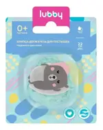 Lubby Клипса-держатель для пустышки Медведь, 0+ мес, 1 шт, арт. 28404 фото