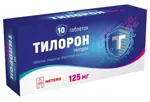 Тилорон, 125 мг, таблетки покрытые оболочкой, 10 шт. фото 