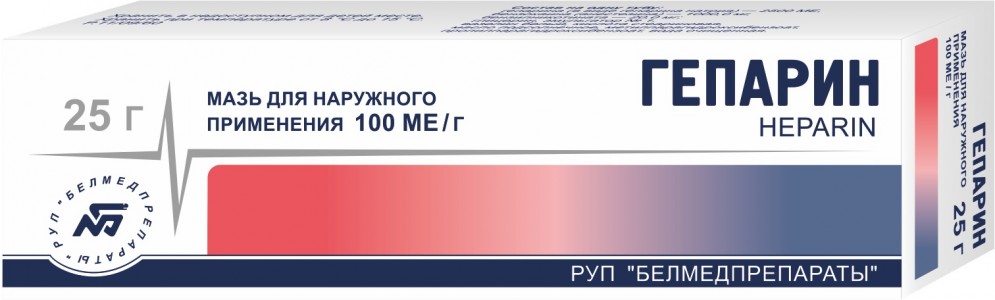 Гепариновая мазь, мазь для наружного применения, 25 г, 1 шт. фото