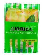 Насладись карамель леденцовая на изомальте, карамель, 55 г, 1 шт, дюшес фото 