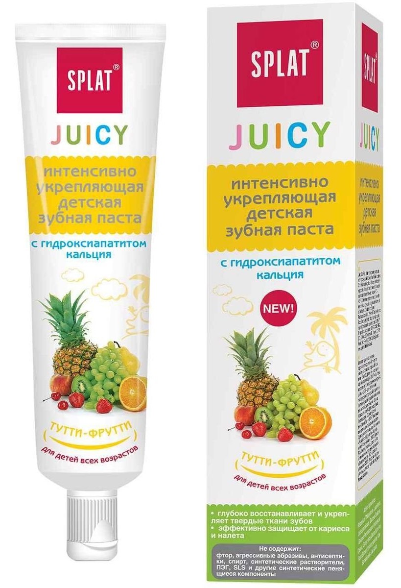 Splat Juicy Зубная паста укрепляющая, паста зубная, 35 мл, 1 шт, тутти-фрутти, для детей всех возрастов фото