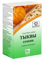 Тыквы семена, семена цельные, 50 г, 1 шт. фото