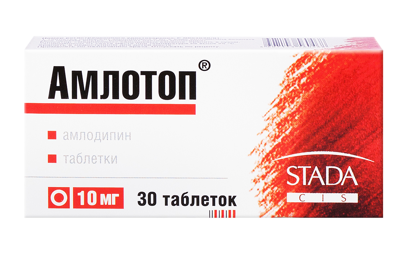 Амлотоп, 10 мг, таблетки, 30 шт. фото
