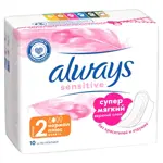 Always ultra sensitive normal plus Прокладки гигиенические, прокладки гигиенические, 20 шт. фото