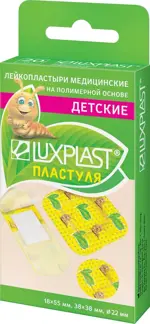 Luxplast Пластуля Лейкопластырь детский, набор, 20 шт, полимерная основа фото 2