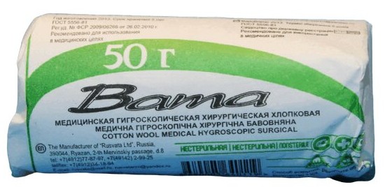 Вата медицинская хирургическая нестерильная, 50 г, 1 шт. фото