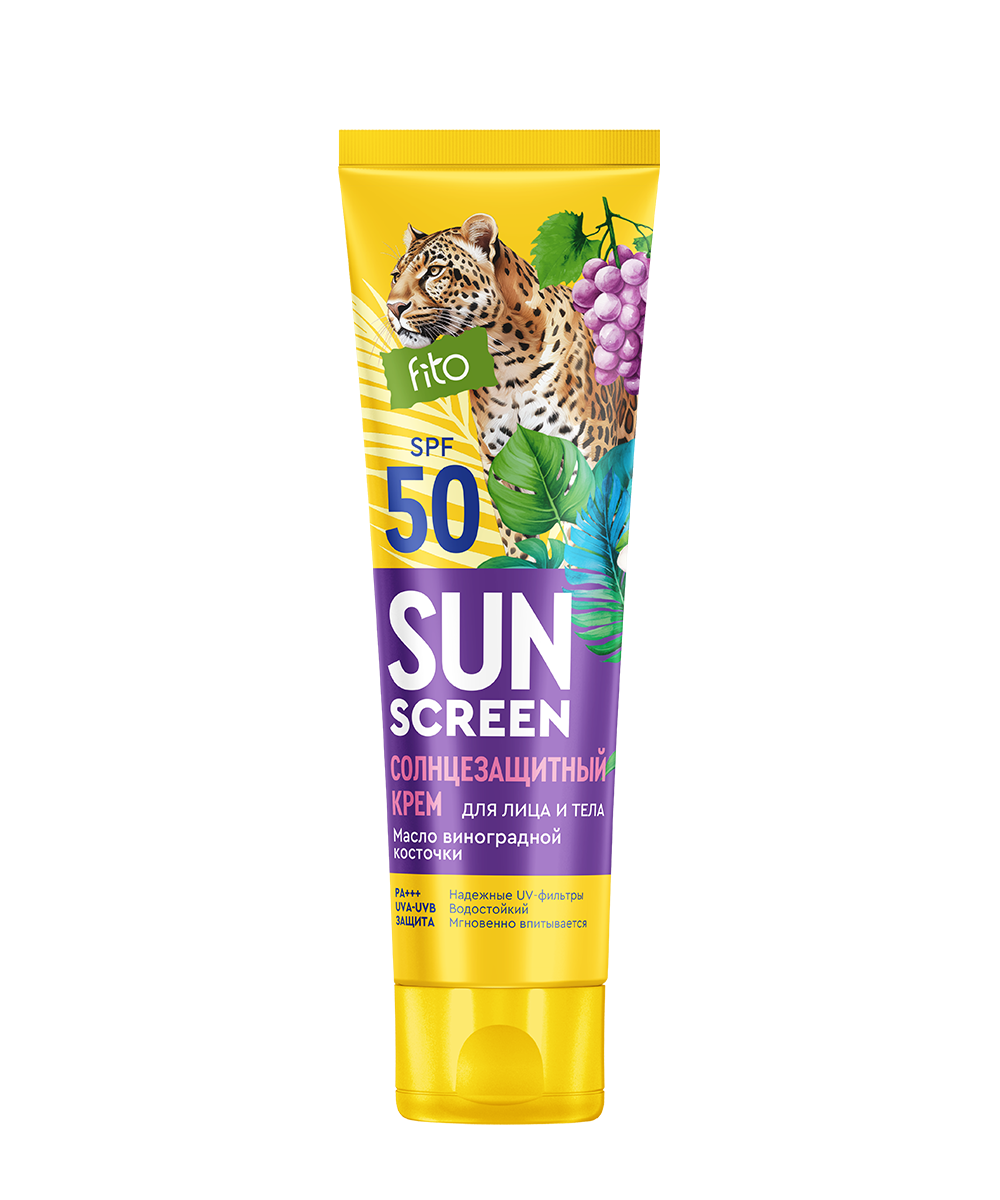 Sun Screen солнцезащитный крем для лица и тела, крем, 75 мл, 1 шт, SPF50 фото