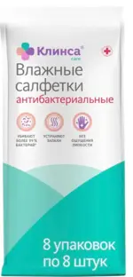 Клинса Салфетки влажные антибактериальные, 64 шт, 8*8 фото
