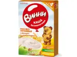 Винни каша безмолочная рисово-гречневая с пребиотиками, каша, 200 г, 1 шт, с яблоком фото