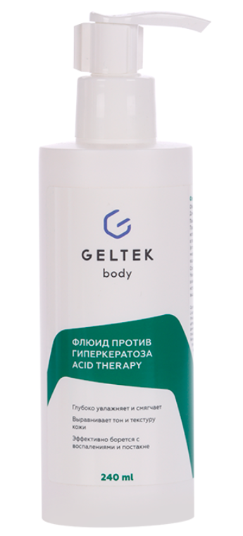 Geltek Acid Therapy Флюид против гиперкератоза, флюид, 240 мл, 1 шт. фото