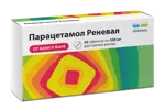 Парацетамол Реневал, 500 мг, таблетки, 30 шт. фото