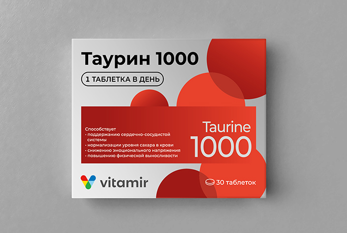 Витамир Таурин, 1000 мг, таблетки, 30 шт. фото