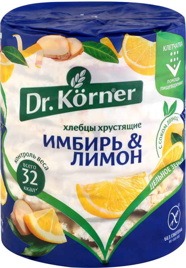 Доктор Кернер Хлебцы кукурузно-рисовые, хлебцы, 90 г, 1 шт, имбирь + лимон фото