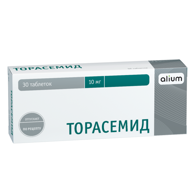Торасемид, 10 мг, таблетки, 30 шт. фото