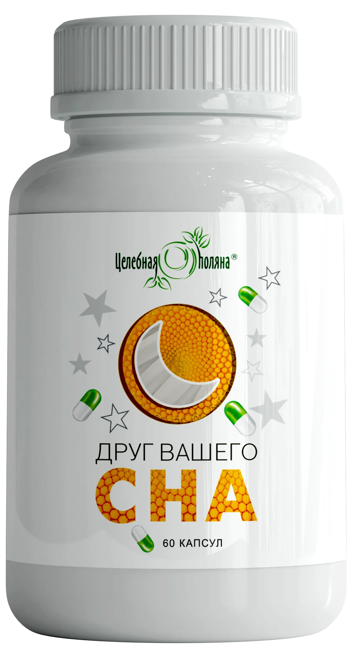 Целебная поляна Друг Вашего сна, капсулы, 60 шт. фото