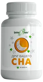 Целебная поляна Друг Вашего сна, капсулы, 60 шт. фото