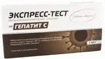 ИммуноХром-антиВГС-Экспресс Тест на выявление Гепатита С в крови, набор диагностический, 1 шт. фото