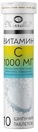 Mirrolla Витамин С, 1000 мг, таблетки шипучие, 10 шт, апельсин фото