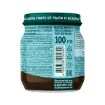 Фрутоняня детское пюре, пюре, 100 г, 1 шт, чернослив фото 2