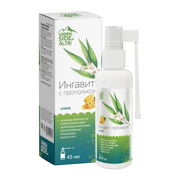 Ингавит с прополисом, спрей, 45 мл, 1 шт. фото