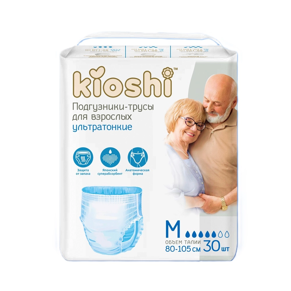 Kioshi Подгузники-трусы для взрослых ультратонкие, размер М, 30 шт, 80-105 см фото