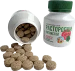 Таблетки из шрота расторопши пятнистой, 500 мг, таблетки, 120 шт. фото