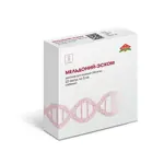 Мельдоний-Эском, 100 мг/мл, раствор для инъекций, 5 мл, 10 шт. фото