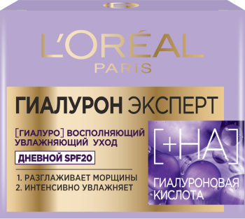 Loreal Paris Гиалурон Эксперт крем для лица дневной, крем, 50 мл, 1 шт, SPF 20 фото