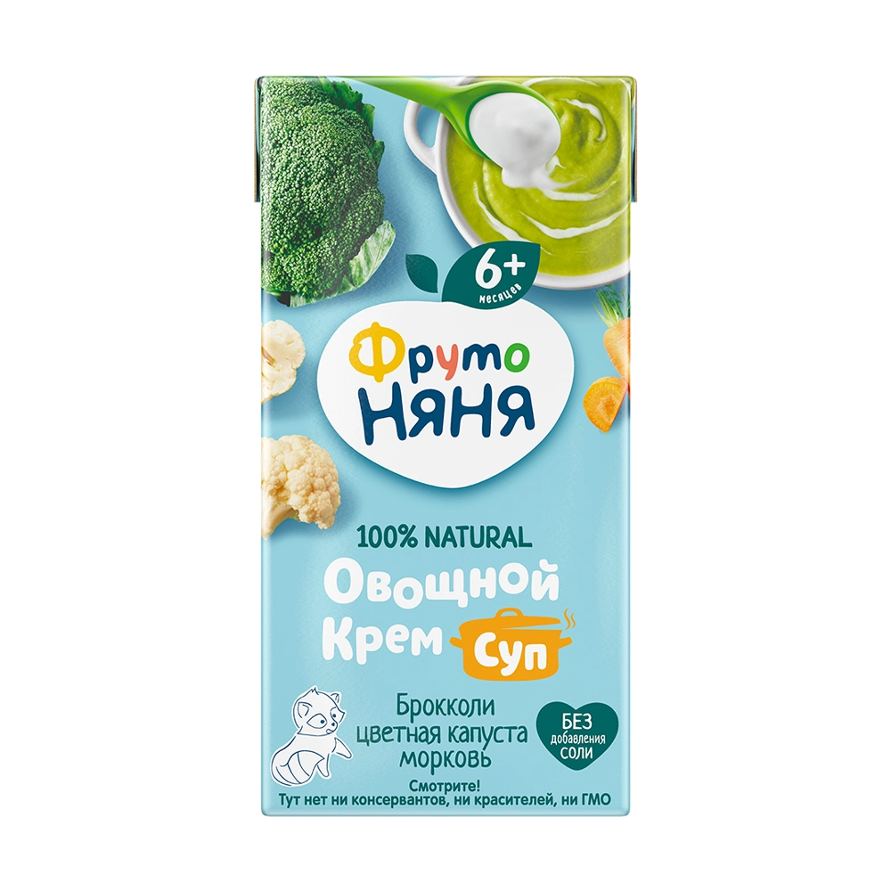 Фрутоняня крем-суп овощной, 6+ мес, 200 мл, 1 шт, брокколи + цветная капуста + морковь фото