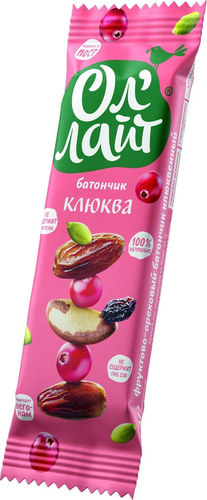 Ол лайт, батончик фруктово-ореховый, 30 г, 1 шт, клюква фото