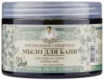 Травы и сборы Агафьи мыло для бани черное, мыло, 500 мл, 1 шт, натуральное Сибирское фото
