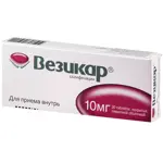 Везикар, 10 мг, таблетки, покрытые пленочной оболочкой, 30 шт. фото